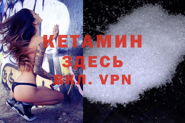 каннабис Зеленодольск