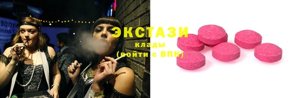 каннабис Зеленодольск