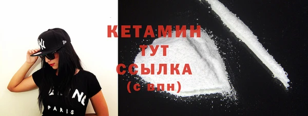 каннабис Зеленодольск