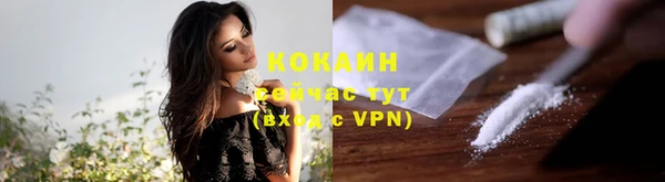 первитин Зерноград