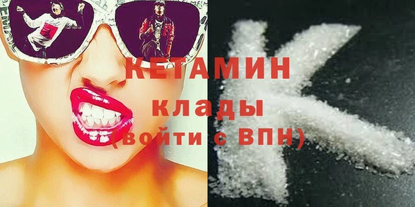 первитин Зерноград
