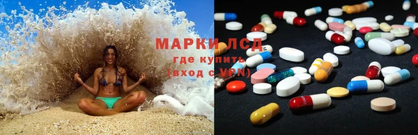 первитин Зерноград