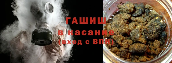 каннабис Зеленодольск